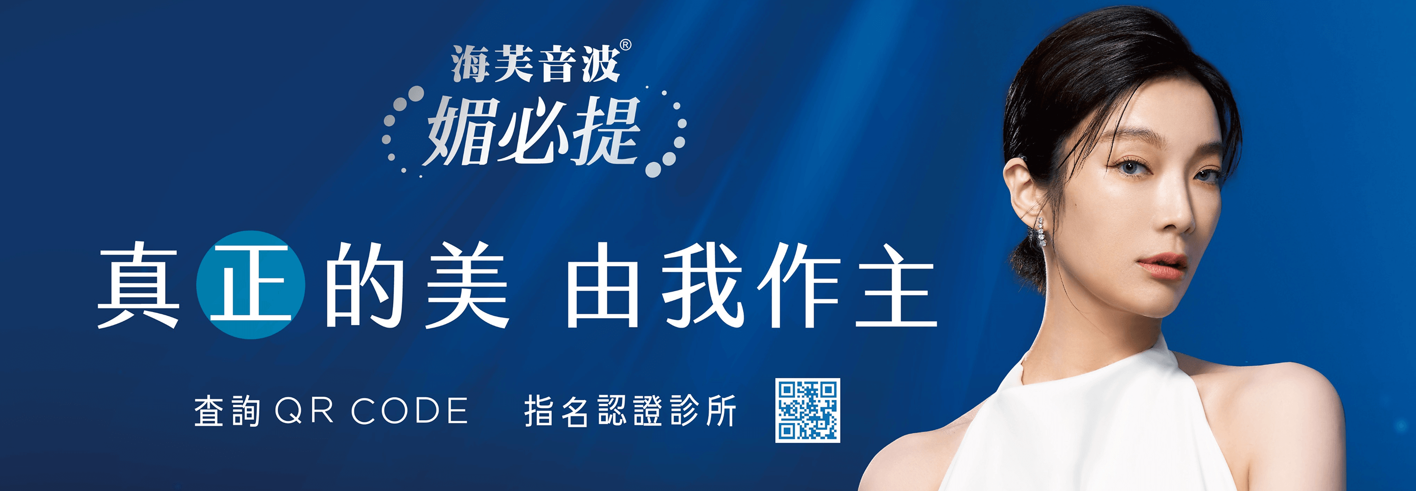 services-banner-bg