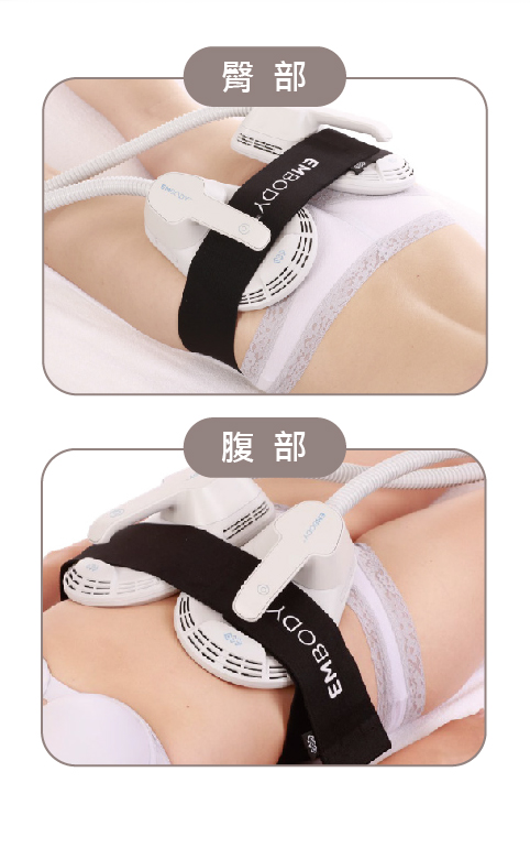 醫美服務_Embody_工作區域 1 複本
