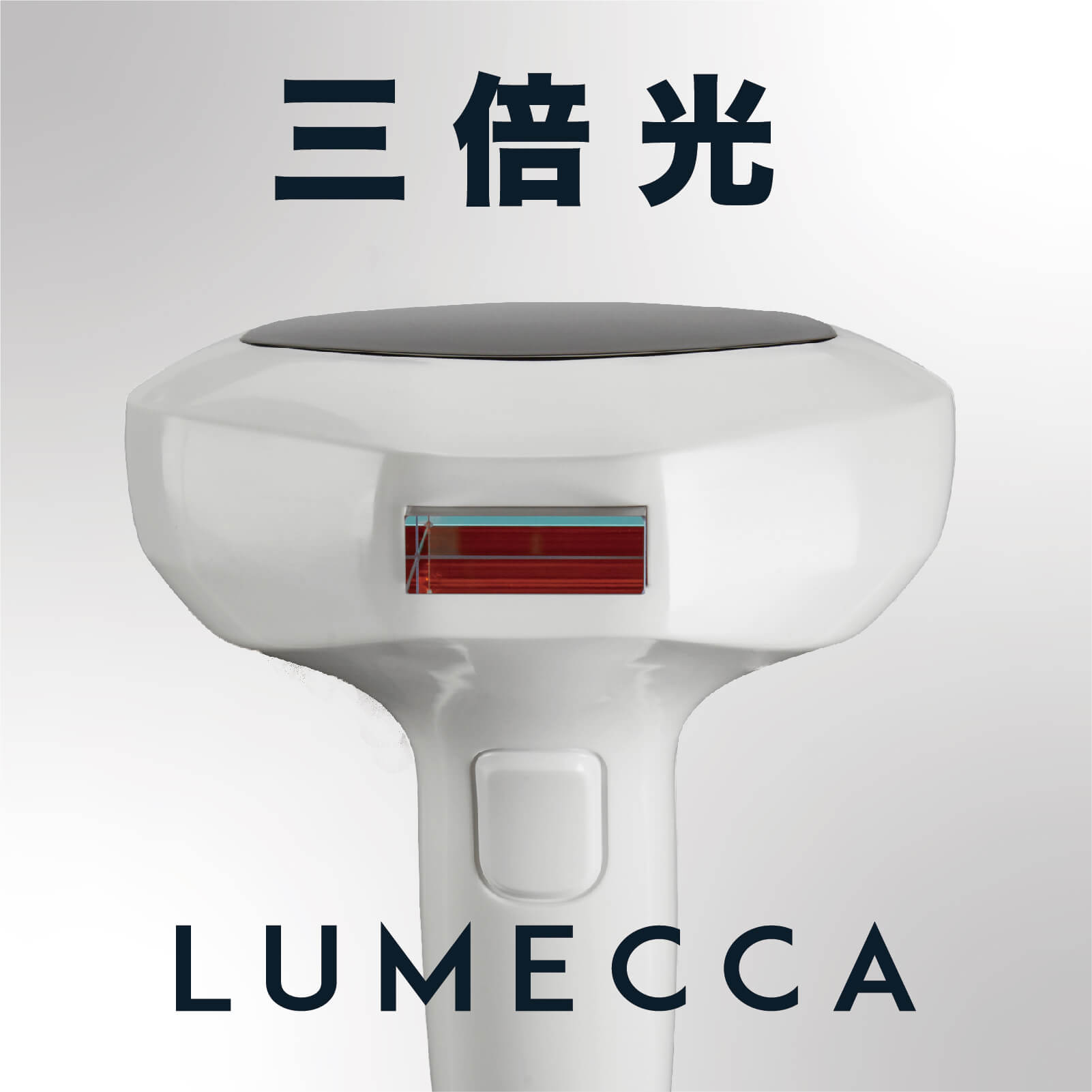 蒔禾日_首頁_384-384-三倍光