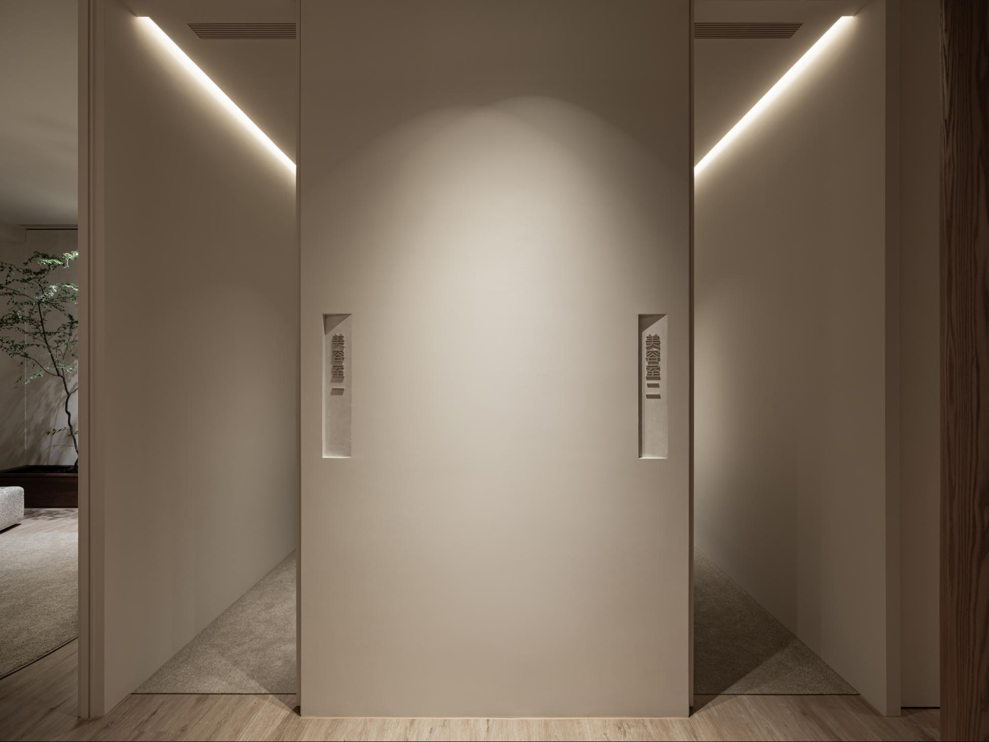 SHIHORI 蒔禾日美學診所